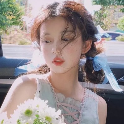 海角上的兄妹
